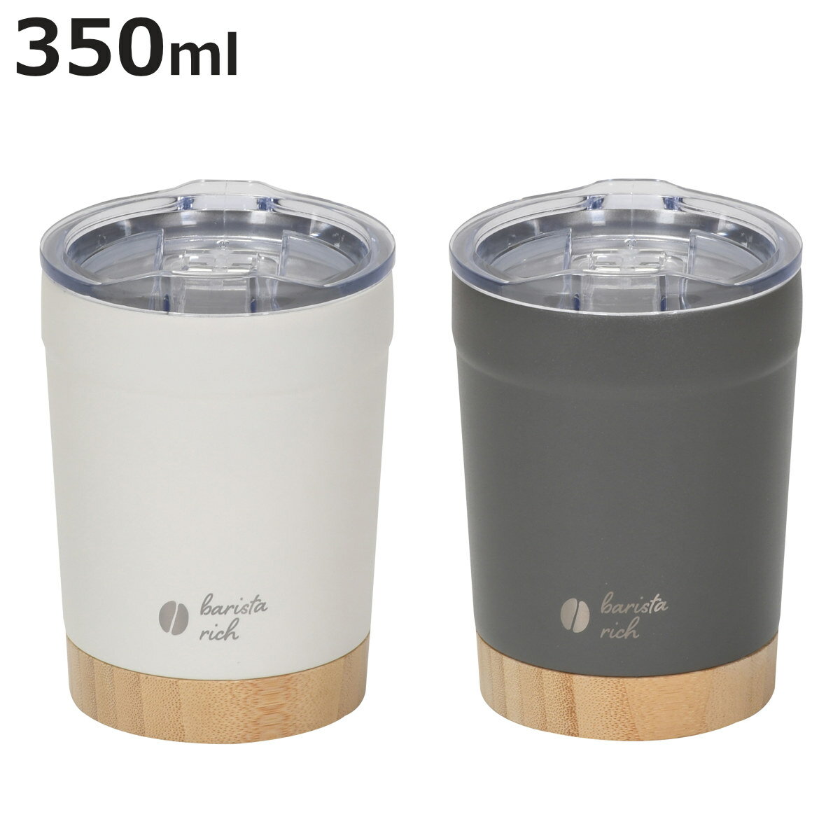 ����֥顼 �Хꥹ����å� �������ե���֥顼 350ml �� ���ƥ�쥹 ŷ���� ���� �ݲ� ���դ� �������� ���å� ���å� ���饹 ����Ĵ ������� ����...