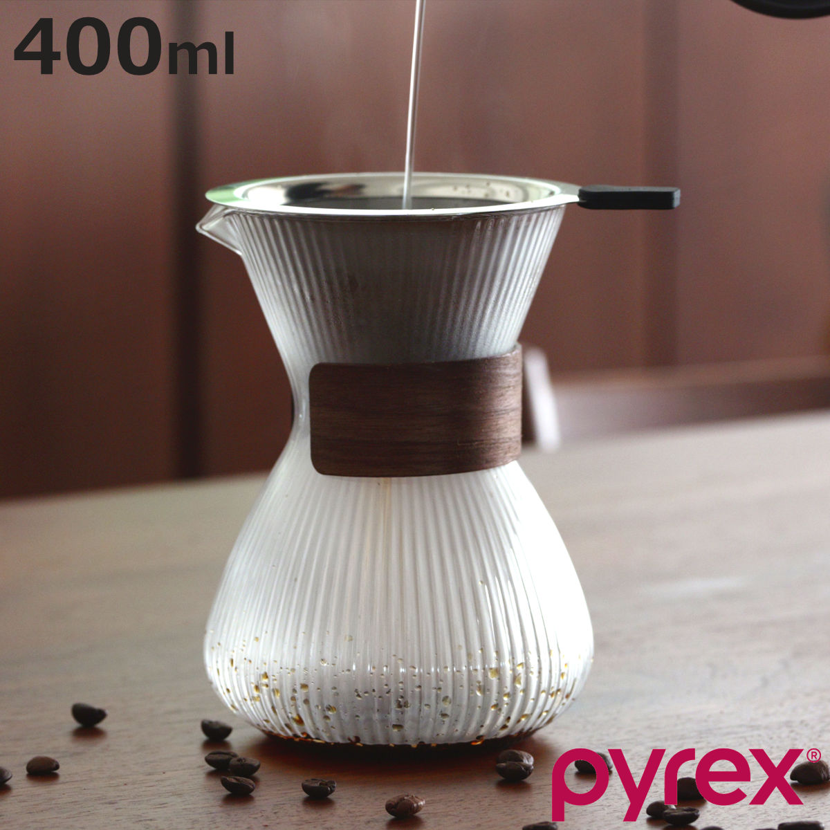 コーヒーサーバー PYREX コーヒーサーバー400mlブラウン ステンレスフィルター付き （ 耐熱 ...