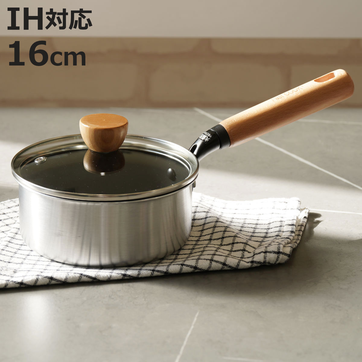 片手鍋 16cm IH対応 ガラス蓋付き ファストクック＋ 2層鋼ダイヤモンドコート （ ガス火対応 オール熱源対応 片手なべ 鍋 ふっ素加工 軽い 16センチ アルミ鍋 調理鍋 フッ素加工 ガラス蓋 ステンレス アルミ 2層構造 木柄 ）【3980円以上送料無料】