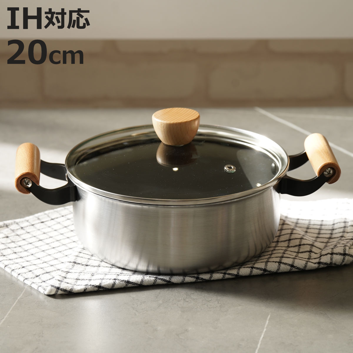 ξ���� 20cm IH�б� ���饹���դ� �ե����ȥ��å��� 2�عݥ�������ɥ����� �� �������б� ������Ǯ���б� ξ��ʤ� �� �դ��ǲù� �ڤ� 20�����...