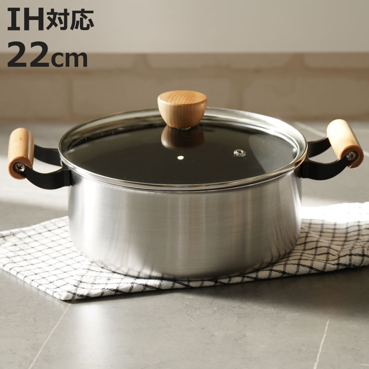 ξ���� 22cm IH�б� ���饹���դ� �ե����ȥ��å��� 2�عݥ�������ɥ����� �� �������б� ������Ǯ���б� ξ��ʤ� �� �դ��ǲù� �ڤ� 22�����...