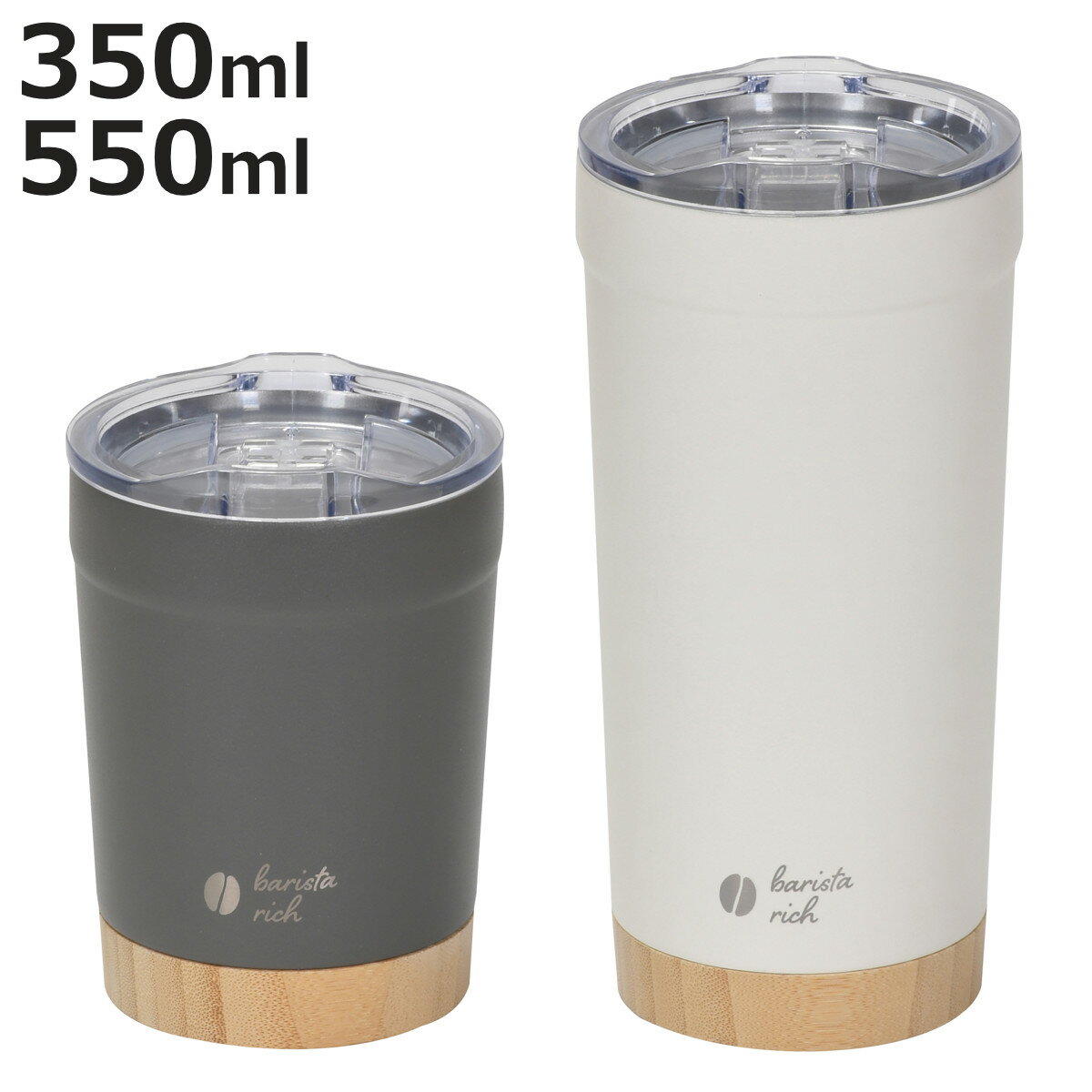 ����֥顼 �Хꥹ����å� �������ե���֥顼 350ml 550ml �� ���ƥ�쥹 ŷ���� ���� �ݲ� ���դ� �������� ���å� ���å� ���饹 ����Ĵ ��...