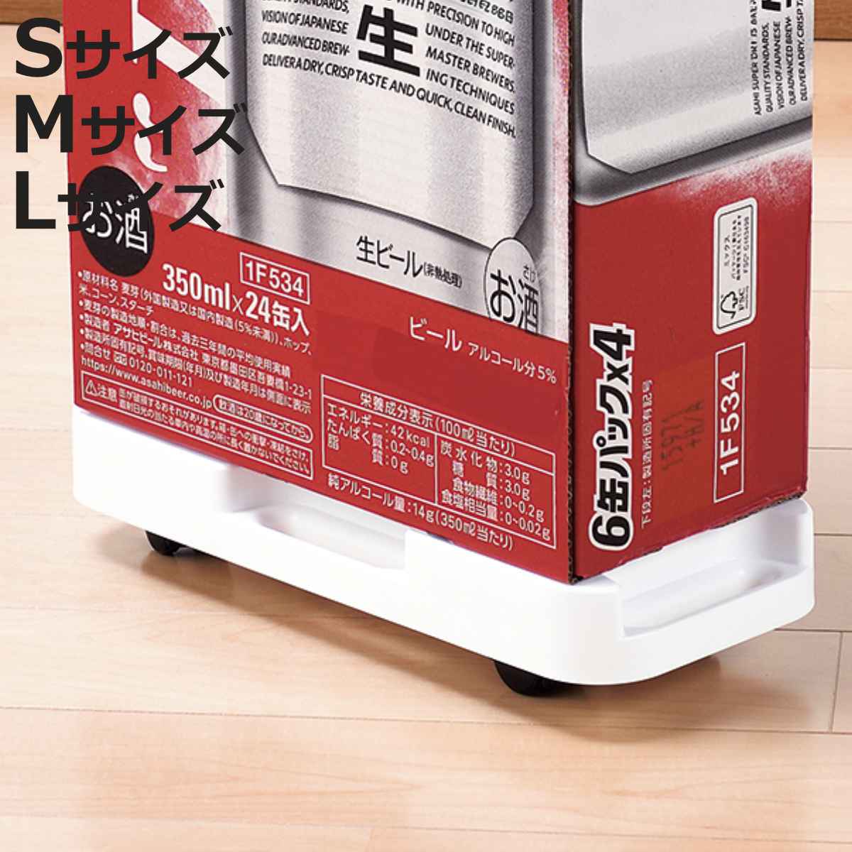 ��� Ϣ��Ǥ��� ����꡼�� ʿ��� �� ��13.5 ��18 ��22.5 �Ѳٽ�20kg �ۡ��७��꡼ ����꡼ ����꡼��� �ߥ� ���� ���� ��ư ���� ...