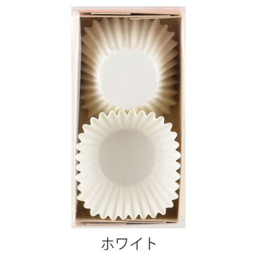 グラシンカップ チョコレートカップ 30枚入り ( チョコカップ 生チョコ トリュフ 簡単 手作り プレゼント ) 【4500円以上送料無料】