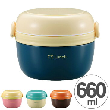 保温弁当箱 ランチジャー CSランチ どんぶりジャー 660ml ( 保温弁当箱 ランチジャー CSランチ どんぶりジャー 660ml カフェ丼 ステンレス製 どんぶり ) 【3980円以上送料無料】