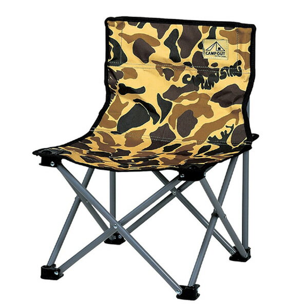 折りたたみ椅子 コンパクトチェア キャンプアウト カモフラージュ 携帯用 バッグ付き ( 折りたたみチェア コンパクトチェア 簡易チェア 迷彩 軽量 持ち運び 背もたれ アウトドア キャンプ ピクニック )【3980円以上送料無料】