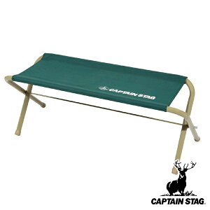 折りたたみベンチ アウトドア用品 フォールディングベンチ スチール製 2人用 ( 簡易ベンチ 簡易椅子 折りたたみ椅子 )【3980円以上送料無料】通販格安セール情報 楽天 通販