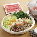 盛りカゴ 鍋の宴 野菜盛りかご プラスチック製 ( 盛り付け道具 調理小道具 盛り付け皿 盛り付け 盛りつけ 盛付皿 キッチン用品 下ごしらえ用品 調理用品 )...