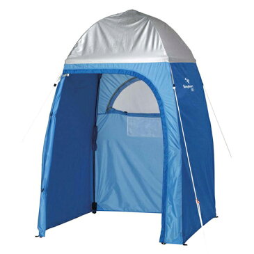 クイックルーム シャイニーリゾート UVカット ブルー バッグ付き ( 送料無料 着替え用テント キャプテンスタッグ テント 海水浴 プール 紫外線カット キャンプ用品 アウトドア用品 扉付き ワンタッチフレーム 災害用トイレ ) 【4500円以上送料無料】