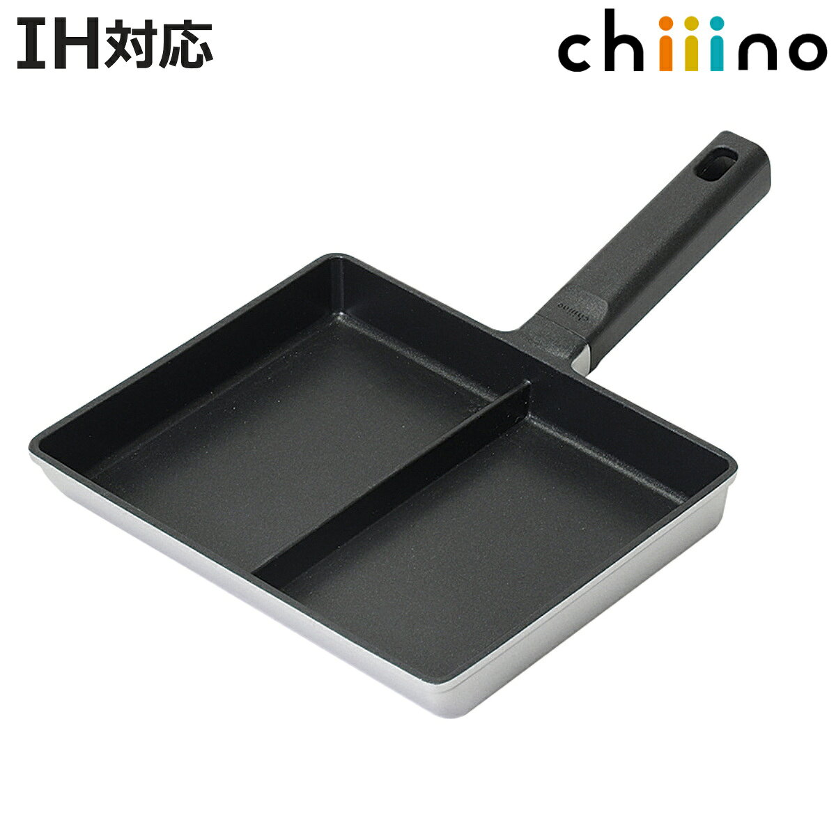 Ih/Gas Compatible - フライパン 仕切り付き IH対応 チーノ フッ素樹脂加工 ツインパン （ ガス火対応 フライパン 仕切り付き 玉子焼き器 卵焼き器 卵1個 玉子1個 たまご焼き器 玉子焼きフライパン エッグパン 卵焼き 玉子焼き 朝食 弁当 時短調理 軽量 ）【3980円以上送料無料】