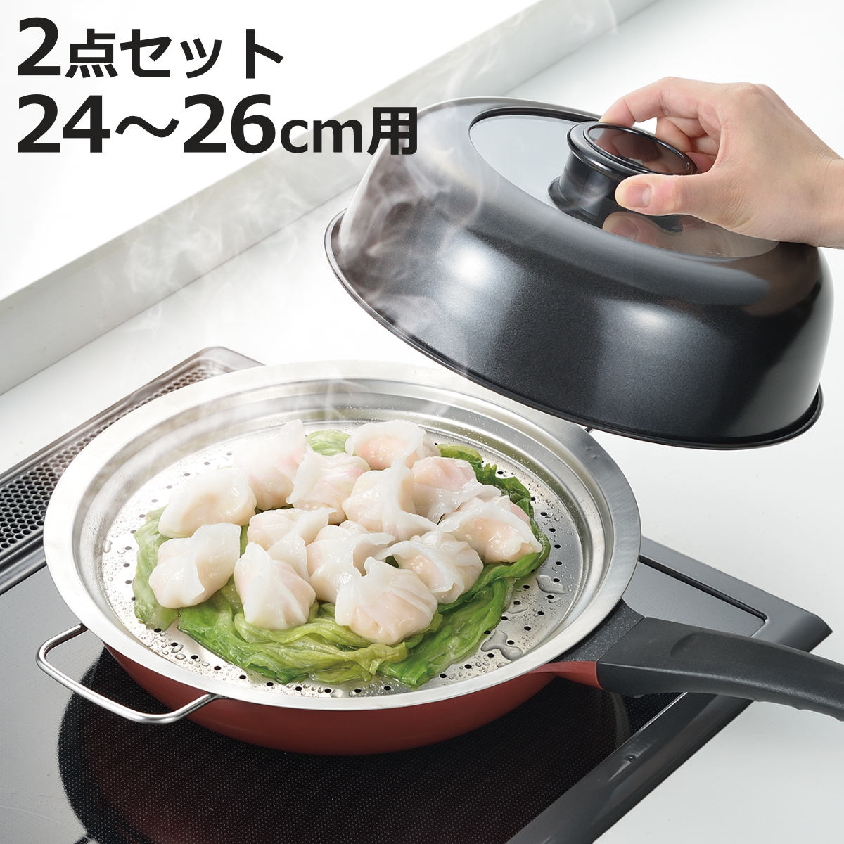 アルミ5段蒸し器 楽天市場】蒸し器 ステンレス（素材（キッチン用品）アルミ