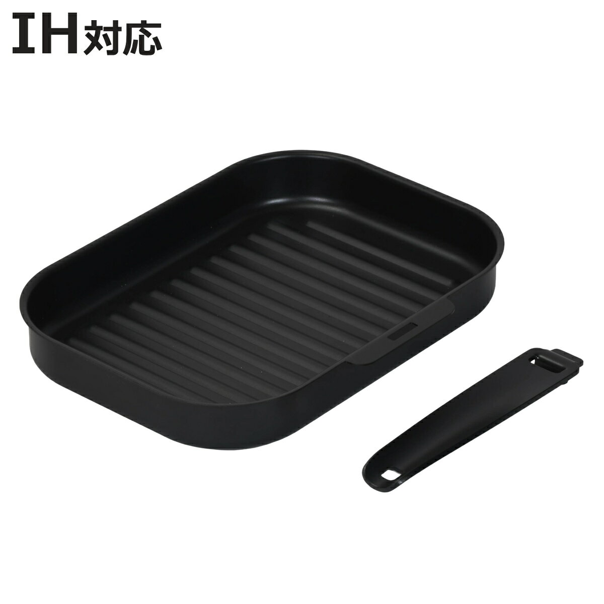角型グリルパン 25×17cm ラクッキング ウェーブ 鉄製 ハンドル付 （ IH対応 ガス火対応 スキレット グリルパン 魚焼きグリル プレート 波型 グリルプレート グリルトレー 片手 鍋 取っ手が取れる 鉄フライパン キャンプ ）【3980円以上送料無料】