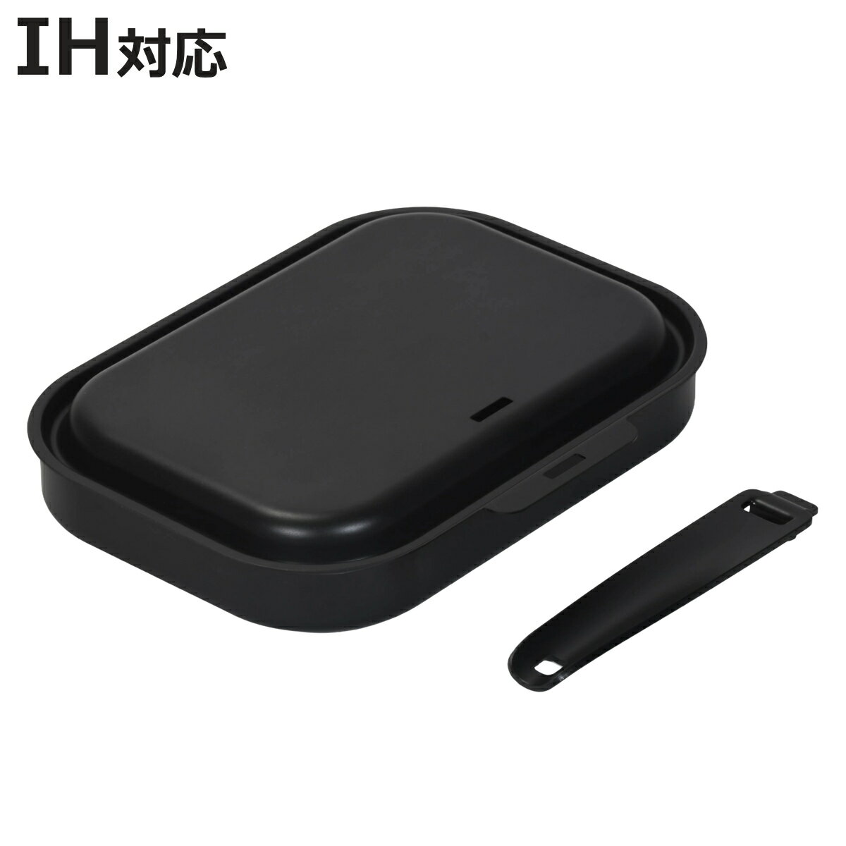 角型グリルパン 25×17cm ラクッキング ウェーブ 鉄製 蓋・ハンドル付 （ IH対応 ガス火対応 スキレット グリルパン 魚焼きグリル プレート 波型 グリルプレート グリルトレー 片手 鍋 取っ手が取れる 鉄フライパン 蓋付き キャンプ ）【3980円以上送料無料】