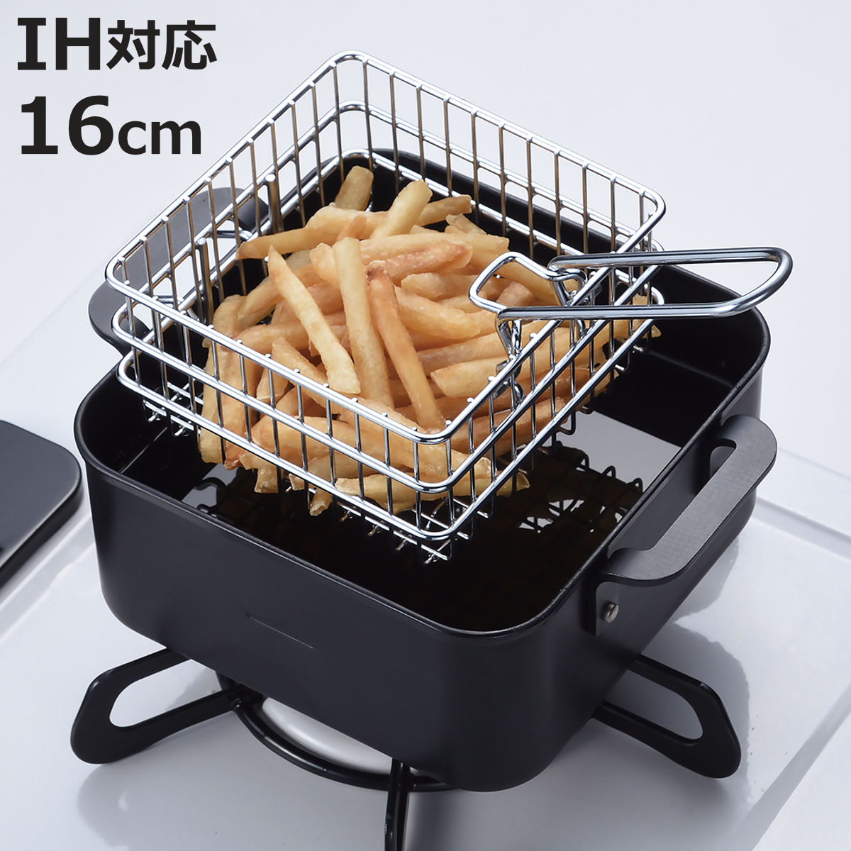 角型天ぷら鍋 16×16cm IH対応 鉄製 正方型揚げ鍋 フライヤー付 （ ガス火対応 オール熱源 ...