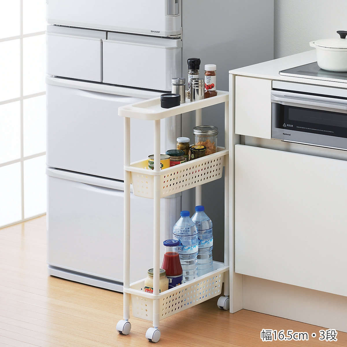 ���å���若�� ���ڡ����� �若�� ��16.5cm 21.5cm 32.5cm 3�� 4�� �� ���ޡ��ȥ����若�� �����若�� �磻�ɥ若�� ���㥹�����դ� ��ּ�Ǽ ���å��� �����޼�Ǽ ���å��󥹥ȥå��� ����ॹ�ȥå��� �ץ饹���å� ������ �ˡ�3980�߰ʾ�����̵����