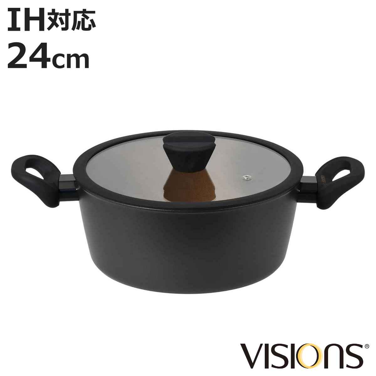 両手鍋 24cm IH対応 VISIONS GOLD Coating Black シチューポット （ お鍋 ガス火対応 オール熱源対応 ガラス蓋付き 24センチ なべ ブラック アルミ製両手鍋 軽量 軽い 調理器具 キッチン用品 金属ヘラOK ）【3980円以上送料無料】 colorfulbox-10195022 お弁当グッズのカラフルボックス パッケージ画像