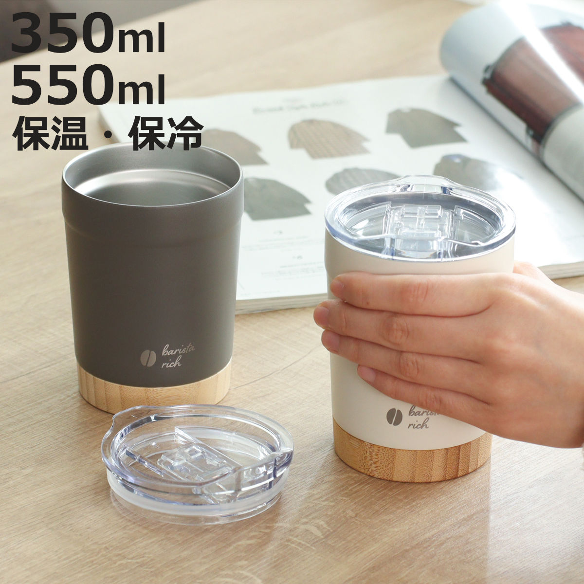 楽天市場】竹 コップ（キッチン用品・食器・調理器具）の通販