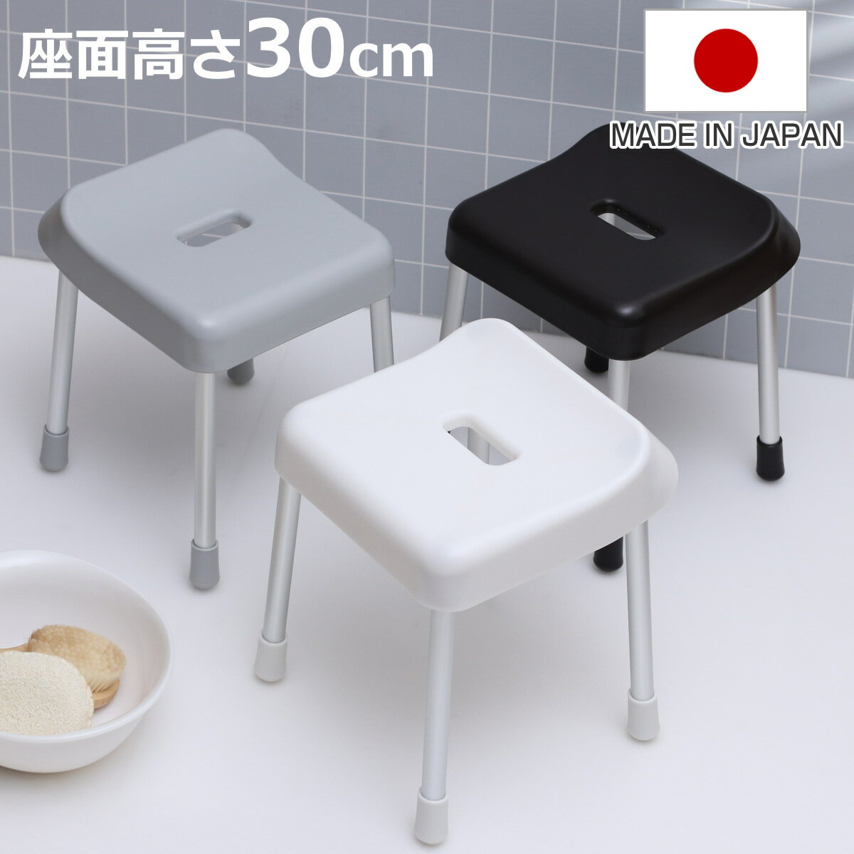 楽天市場】風呂椅子 漆の通販