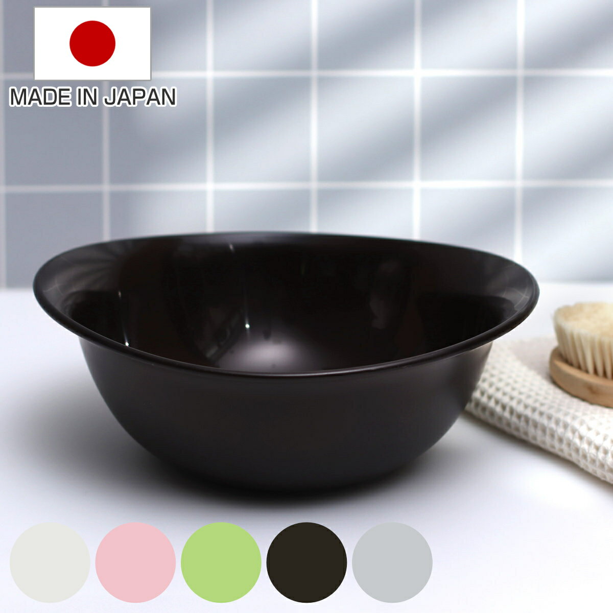 洗面器 スタイルピュア ウォッシュ�