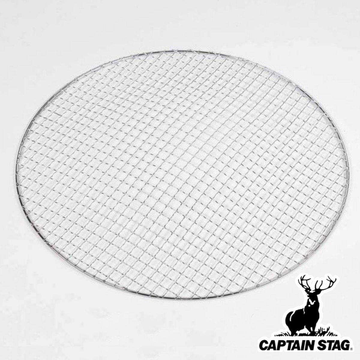 バーベキュー網 丸型 41cm キャプテンスタッグ （ BBQ 交換網 CAPTAIN STAG アウトドア バーべキュー アウトドア用品 レジャー用品 レジャー キャンプ用品 キャンプ ）【3980円以上送料無料】