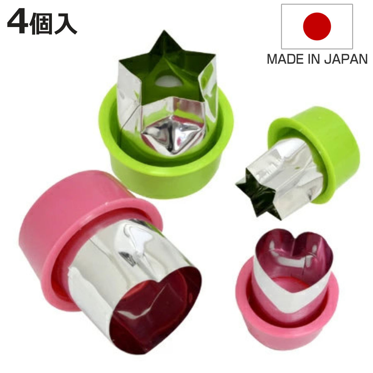 楽天市場】型抜き 野菜（調理器具｜調理器具・製菓器具）：キッチン