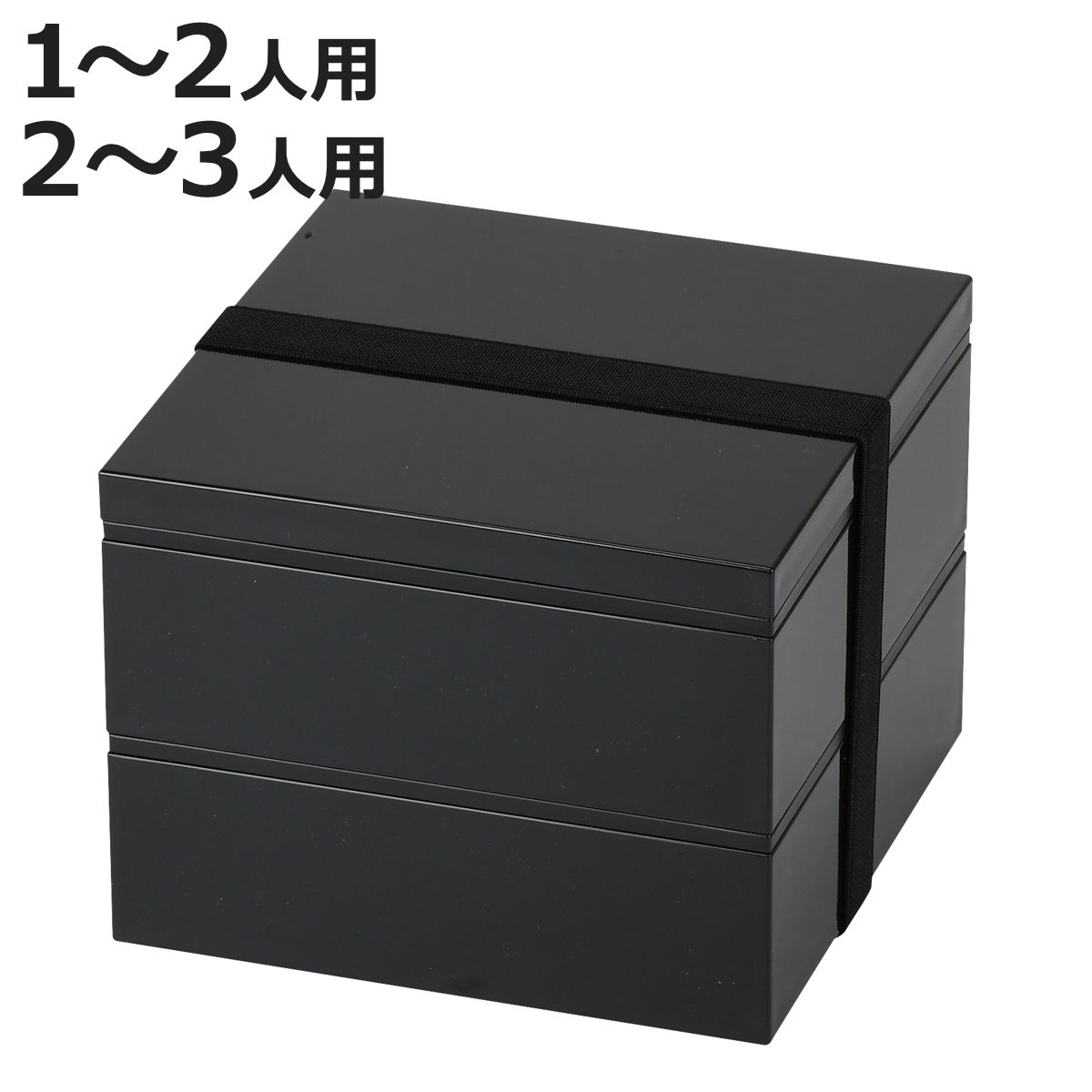楽天市場】重箱ブラックの通販