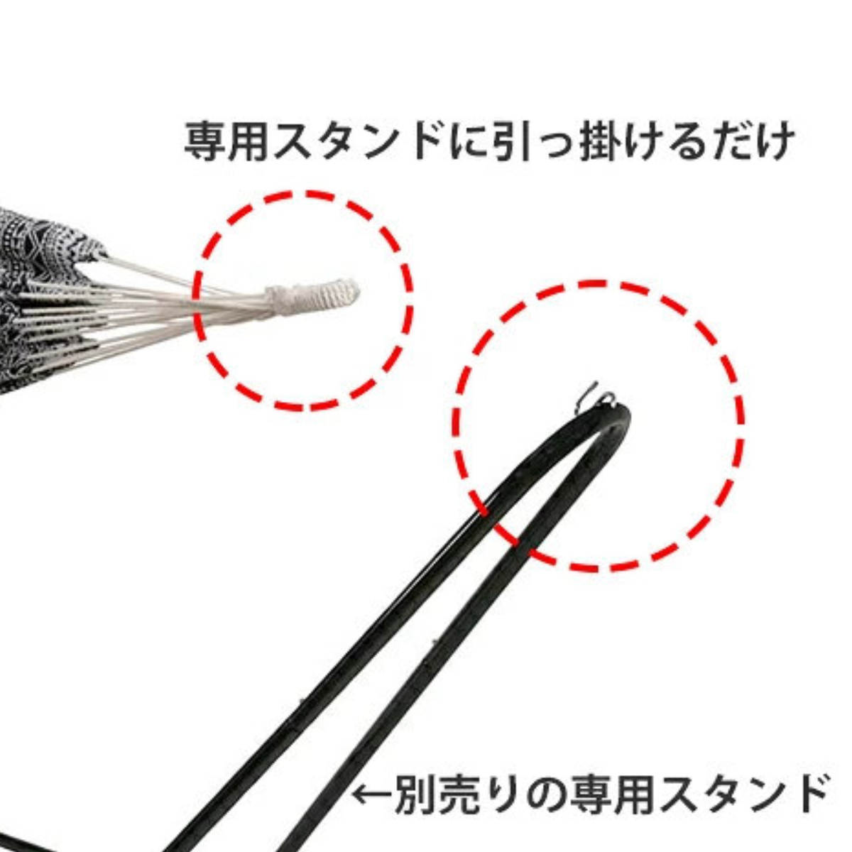 ハンモック ジオメトリック柄 キャプテンスタッグ ブラックラベル （ 自立式 室内 布 CAPTAINSTAG CAPTAIN STAG 生地 アウトドア キャンプ コンパクト チェア フェス バーベキュー ）【3980円以上送料無料】 colorfulbox-10066035 お弁当グッズのカラフルボックス サンプル画像3