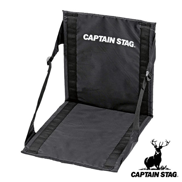 座椅子 マット 2way アウトドア用 グラシア キャプテンスタッグ CAPTAIN STAG （ モンテ 椅子 チェア レジャー チェアマット クッション 2WAY 簡易マット シート レジャーマット CAPTAINSTAG アウトドア キャンプ ）【3980円以上送料無料】 colorfulbox-10087896 お弁当グッズのカラフルボックス パッケージ画像