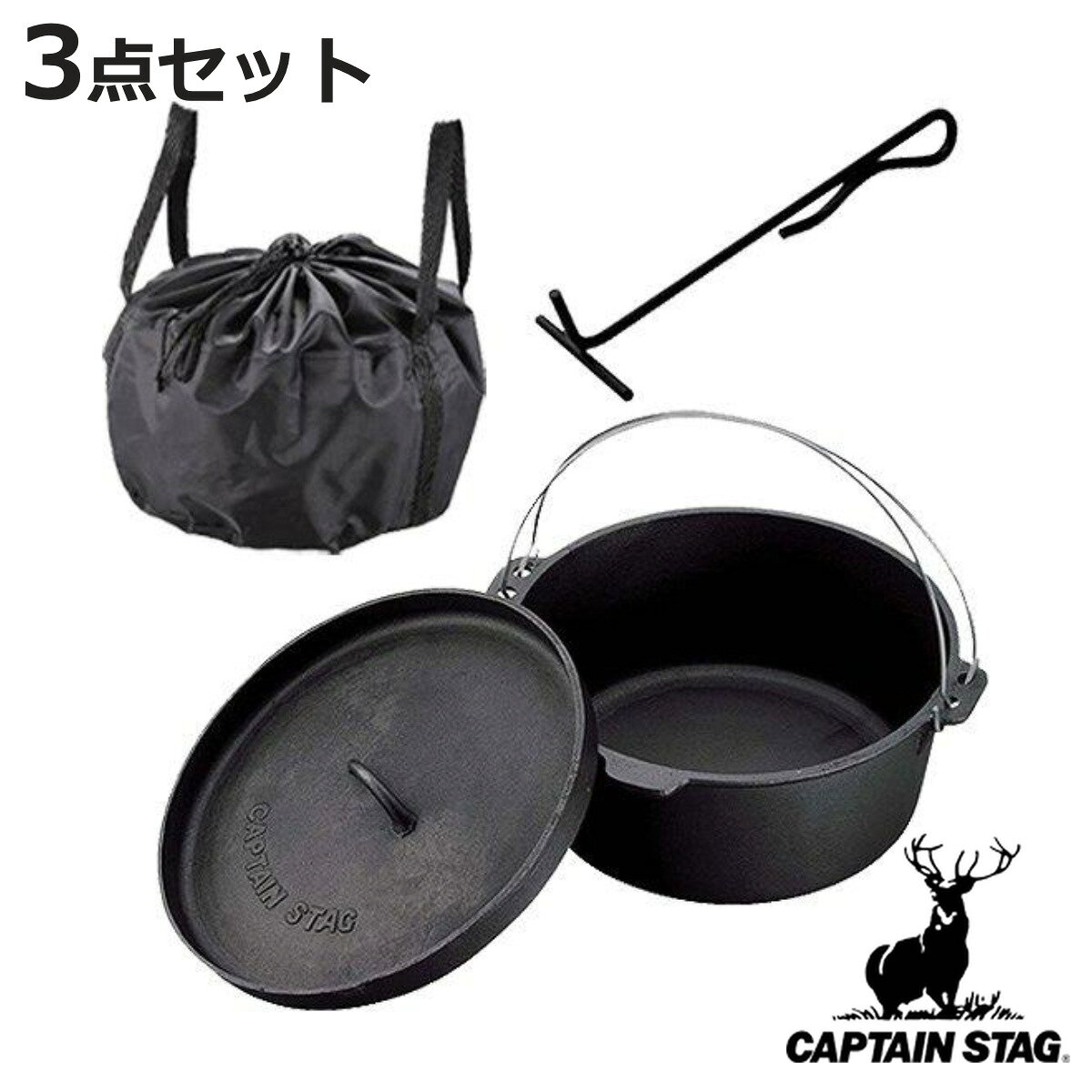 サイズ約 高さ16.5（cm）直径：約 32（cm）リッドリフター：約 10×5×長さ26（cm）収納サイズ：約 36×18.5（cm）重量約 9.3kg内容量3点セット（ダッチオーブン×1、リッドリフター×1、収納バッグ×1）材質ダッチオーブン本体・蓋：鉄鋳物(焼付塗装)ダッチオーブンつる：ステンレス鋼リッドリフター：鉄(電着塗装)収納バッグ：ポリエステル生産国中国製熱源IH・ガス火両対応区分返品・キャンセル区分（小型商品）ギフトラッピングページを見る●焚き火・置き火で調理ができるため、本格的なアウトドアクッキングが楽しめます。●「オーブン」「煮る」「蒸す」「炊く」「フタで焼く」「燻製（スモーク）」の6役をこなします。●熱くなった蓋を持ち上げるためのリッドリフターが付いています。●保管に便利な収納バッグ付きです。おすすめポイントアウトドア料理の定番、ダッチオーブン焚き火・置き火で調理ができるため、本格的なアウトドアクッキングが楽しめます。無水調理なら食材の旨みを引き出し、材料を入れて加熱するだけで美味しく仕上がります。6役こなす万能鍋ダッチオーブンは「オーブン」「煮る」「蒸す」「炊く」「フタで焼く」「燻製（スモーク）」と1台で6役こなす万能鍋です。ガスやIHコンロでも使用できるため、アウトドアだけでなくご家庭でも活躍します。商品詳細リッドリフター付き熱くなった蓋を持ち上げるためのリッドリフターが付属しています。安全にダッチオーブンを扱う際に便利です。収納バッグ付き保管に便利な収納バッグ付きです。関連キーワード：キャンプ イベント 海 ビーチ 野外活動 料理 アウトドア用品 キャンプ用品 レジャー 調理器具 ホームパーティ クッキング ローストビーフ ポトフ ローストチキン ビーフシチュー パエリア カレー バーベキュー用品 BBQ用品 アウトドアグッズ キャンプグッズ バーベキューグッズ BBQグッズ 焼肉 行楽 おすすめ オススメ関連商品はこちらアウトドア 角型ダッチオーブン キャプテンスタ4,920円アウトドア ミニ 角型ダッチオーブン キャプテ2,610円アウトドア ダッチオーブン 25cm 角型 キ6,680円アウトドア ダッチオーブン 18cm 角型 キ4,390円アウトドア ココット 両手鍋 22cm IH対5,080円アウトドア ココット 両手鍋 10cm キャプ1,770円ダッチオーブン 鋳鉄製 ビギナーセット 30c17,800円ダッチオーブン 鋳鉄製 ビギナーセット 25c14,480円アウトドア ココット 両手鍋 14cm キャプ2,400円鍋 フライパン 4点セット IH対応 チーノ 4,980円蒸し料理鍋 24cm IH対応 にこみーな 3,830円土鍋 6.5号 IH対応 Karl 軽量土鍋 11,550円