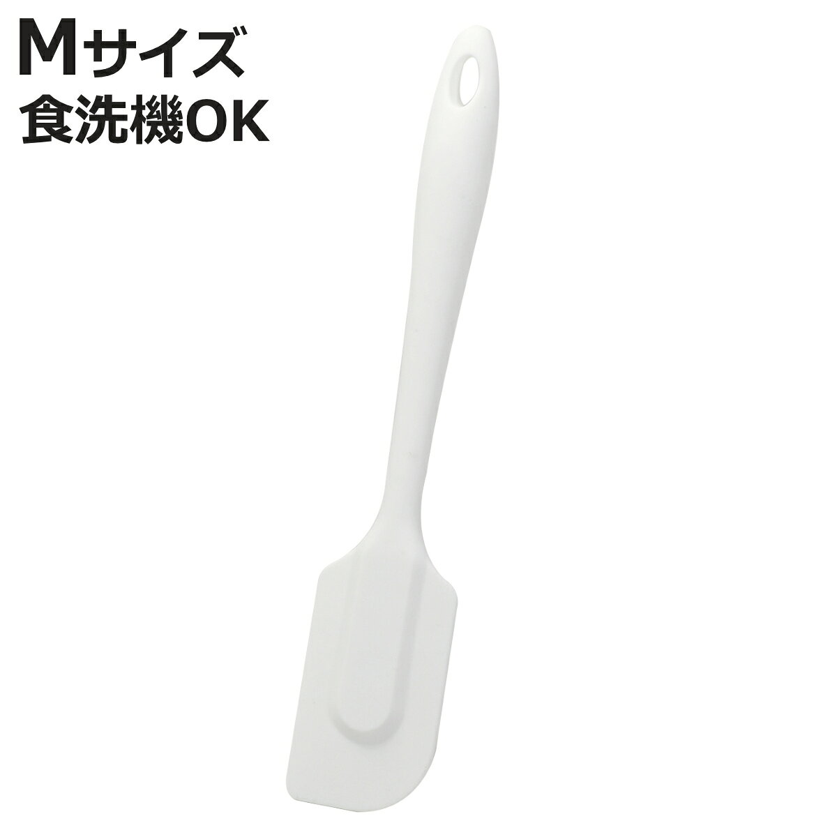 サイズ約 幅5×奥行2×高さ25（cm）重量約 85g内容量1本材質シリコーンゴム生産国中国製食器洗い乾燥機使用可能注意事項※商品ページ内には別の商品を含む画像を使用しています区分返品・キャンセル区分（小型商品）ギフトラッピングページを見る●耐熱性に優れた丈夫なシリコーン製のクリームクリーナーです。●クリームや生地を集めたり、混ぜたりする際に便利です。●食洗機にも対応しているため、お手入れが簡単です。おすすめポイント※商品ページ内には別の商品を含む画像を使用しています。シリコーン製クリームクリーナー【M】耐熱性に優れた丈夫なシリコーン製のクリームクリーナーです。ボウルに残ったクリームや生地をきれいに集めたり、混ぜたりする際に便利です。お菓子作りや毎日の調理に幅広く使用できます。商品詳細継ぎ目のない一体型継ぎ目のない一体型なので汚れがたまりにくく、洗いやすいのが特長です。食洗機にも対応しているため、お手入れが簡単です。サイズ違いSM【▲このページの商品】関連キーワード：調理 製菓 お菓子作り キッチン用品 台所用品 料理道具 調理小物 調理用品 調理道具 調理雑貨 キッチン雑貨 キッチングッズ キッチンアイテム キッチン便利グッズ おすすめ オススメ 役立つ 扱いやすい 実用的 人気 便利小物 食洗機使える お手入れ簡単 キッチン ケーキ用品 製菓用品 お菓子道具 ホームベーカリー ケーキヘラ 製菓器具 スイーツ作り スイーツ デザート LH21919 関連商品はこちらヘラ Sサイズ オールシリコンクリーナー メイ1,170円スパチュラ シリコン製 VISIONS シリコ1,080円スパチュラ シリコン製 VISIONS シリコ1,048円スパチュラ M シリコン製 プレミオ シリコー1,028円スパチュラ L シリコン製 プレミオ シリコー1,280円スパチュラ 小 シリコン製 TOUCH 料理ク658円スパチュラ 大 シリコン製 TOUCH 料理ク708円へら シリコン製 シリコンキッチンヘラ 食洗機1,980円スパチュラ TOUCH st 先が付かない シ878円ヘラ シリコン PC柄 クリームクリーナー メ488円ターナー 耐熱 シリコン製 シリコンキッチンタ2,750円ゴムベラ シリコン製 Simple use 食1,048円