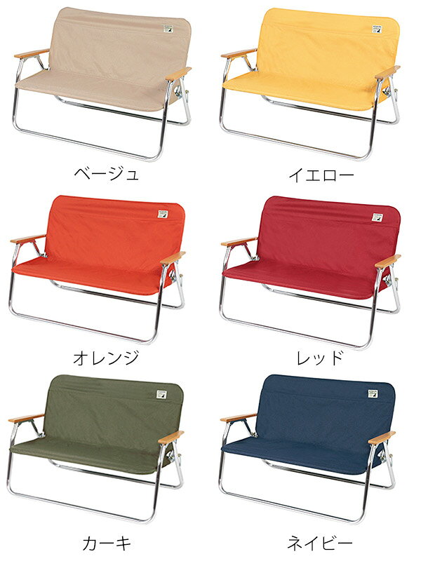 アルミ背付ベンチ用 着せかえカバー キャプテンスタッグ （ 送料無料 買い替え カバー アウトドアチェア ベンチ専用カバー アウトドアチェアカバー チェアカバー ベンチカバー ベンチ専用 ） 【3980円以上送料無料】 colorfulbox-10066016 お弁当グッズのカラフルボックス サンプル画像2