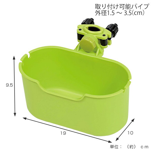 チェア用ワイドポケット キャプテンスタッグ ドリンクホルダー ( 小物入れ カップホルダー アウトドア アウトドアチェア チェア用 タープ テント パイプ固定 ポケット )【3980円以上送料無料】通販格安セール情報 楽天 通販