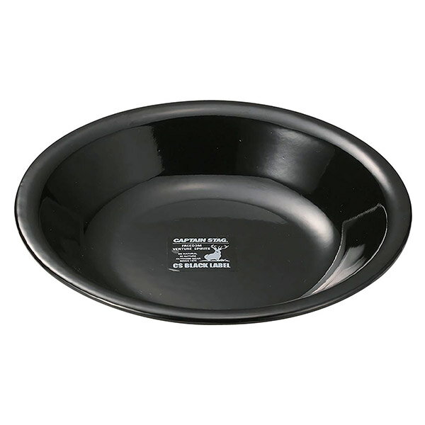 ホーロープレート 22cm キャプテンスタッグ ブラックラベル ( アウトドア 琺瑯 食器 レジャー食器 皿 お皿 取り皿 プレート おしゃれ キッチン ブラック キャンプ ホーロー )【3980円以上送料無料】通販格安セール情報 楽天 通販