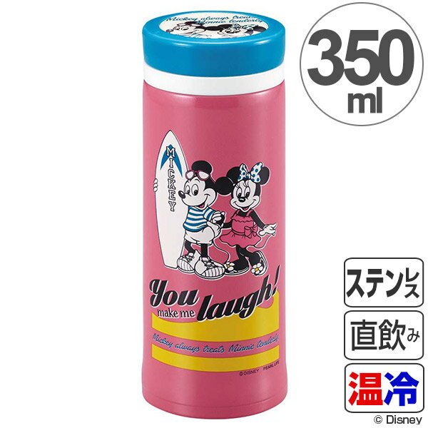 水筒 350ml ステンレス スクリュー 軽量 パーソナルボトル ミッキー＆ミニー サーフィン （ 保温 保冷 直飲み マグボトル ステンレスボトル ダイレクトボトル 直のみ 真空二重構造 マグ ボトル マイボトル スリム ） 【3980円以上送料無料】のサムネイル
