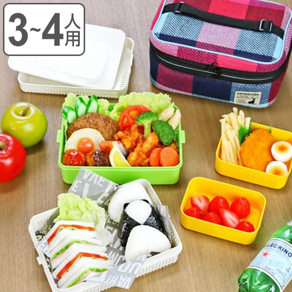 ピクニックランチボックス お弁当箱 起毛ファミリーランチボックス キャプテンスタッグ 3〜4人用 （ お重 行楽ランチセット 行楽弁当箱 ランチボックス 弁当箱 アウトドアセット ピクニック 運動会 重箱 花見 小分け容器 起毛 ）【3980円以上送料無料】のサムネイル