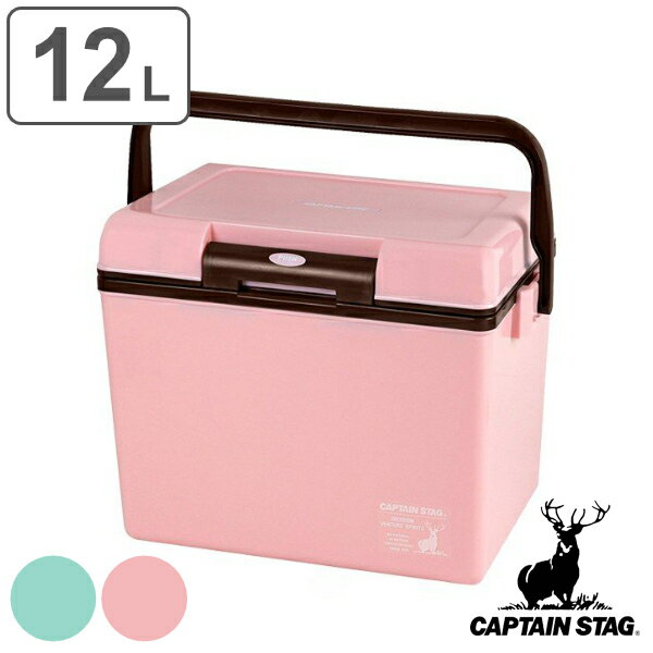 クーラーボックス ハードタイプ キャプテンスタッグ シャルマン 14L ( アウトドア用品 バーベキュー キャンプ用品 CSシャルマン 保冷 アウトドア クーラー BBQ グッズ 釣り 行楽 運動会 お花見 レジャー ビーチ )【3980円以上送料無料】