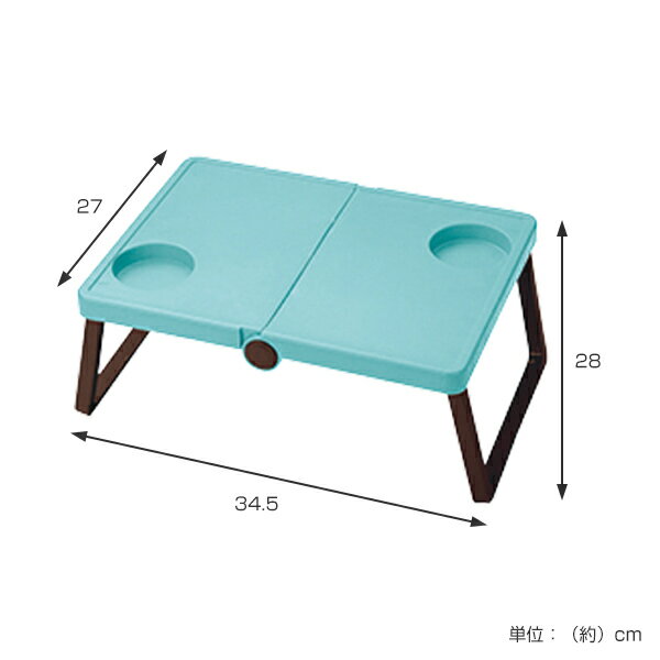 アウトドアテーブル キャプテンスタッグ シャルマン B5 収納テーブル （ ピクニックテーブル レジャーテーブル 折りたたみ CSシャルマン カップホルダー テーブル アウトドア ハンディテーブル 運動会 行楽 レジャー 試合観戦 ）【3980円以上送料無料】通販格安セール情報　楽天　通販