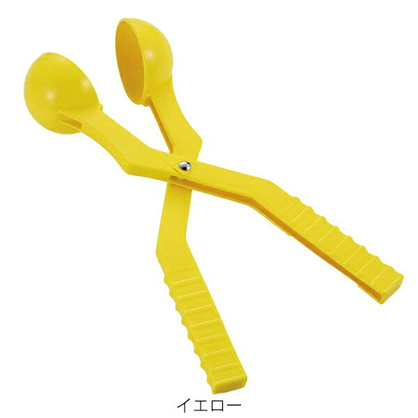 ゆきだまつくっちゃお2 M 雪合戦 雪遊び キャプテンスタッグ （ 雪玉 雪あそび グッズ スノーボール 雪球 雪玉製造器 簡単 スキー場 子供 キッズ スキー 雪 冬 ）【4500円以上送料無料】