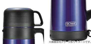 水筒 オクターブ 広口ダブルステンレスボトル 1500ml 1.5リットル （ ステンレスボトル 保温 保冷 ステンレス ステンレス製 コップ付き コップ付き水筒 スポーツボトル ボトル ステンレスボトル ワンタッチ すいとう ）【3980円以上送料無料】