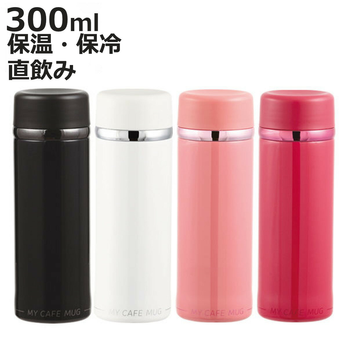 ���� ľ���� ���ƥ�쥹 ����ѥ��� ���ե��ޥ������ 300ml �� �ݲ� ���� ���ƥ�쥹�ܥȥ� ���� �����쥯�ȥܥȥ� �ܥȥ� �����ܥȥ� �ޥ��ܥȥ� ...