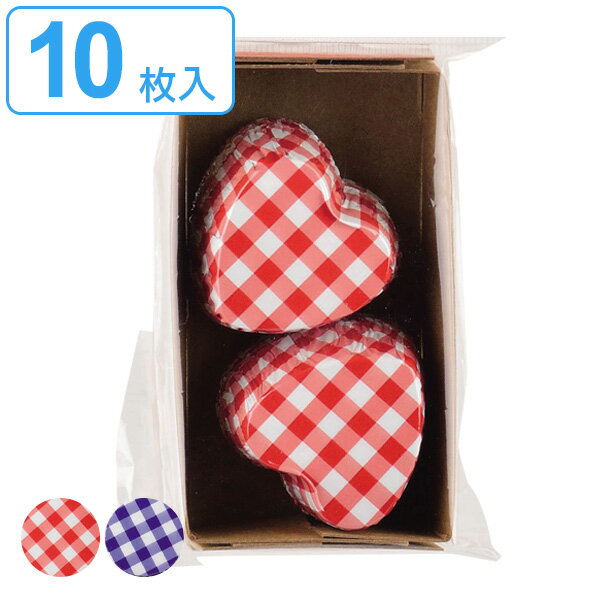 ホワイトサム　生チョコレート枠　小用　20cm　正方形 四角 　製菓用品・業務用・セルクル