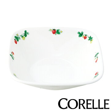 ボウル 13cm スクエア コレール CORELLE 皿 食器 スウィートストロベリー （ 小鉢 白 食洗機対応 電子レンジ対応 お皿 取り皿 オーブン対応 耐熱 白い食器 深皿 角皿 サラダボウル 取皿 フルーツ ストロベリー 洋食器 ）【3980円以上送料無料】