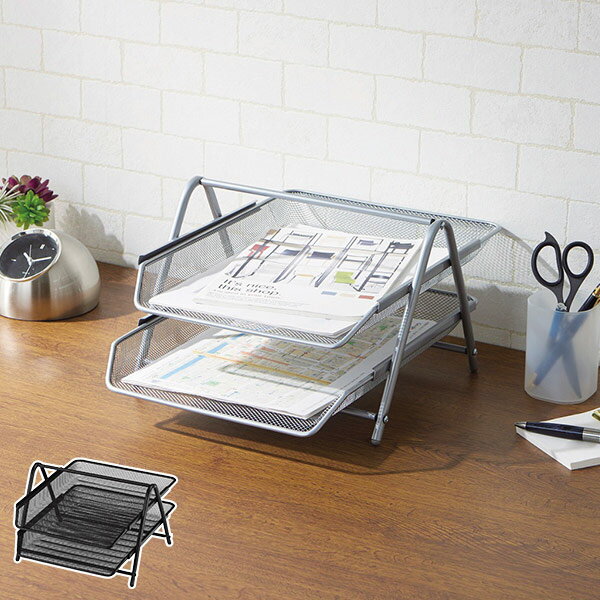 ファイルトレー 2段 A4サイズ 縦 レターケース スチール製 ( ファイルケース ファイル ケース トレー A4 サイズ トレイ 収納 書類 デスク収納 卓上...