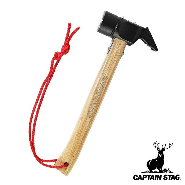 ハンマー ペグ抜き ペグ打ち ソリッド キャプテンスタッグ CAPTAIN STAG （ ペグハンマー テントハンマー アウトドア用品 道具 アウトドア キャンプ レジャー ） 【3980円以上送料無料】