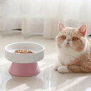 フードボウル たっぷりボウル 犬 猫 ( ペットボウル 脚付き 高さがある 広口 犬用 猫用 ペット用 餌皿 エサ皿 食べやすい ペットフードボウル ペット用食...