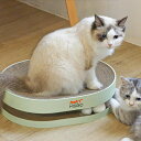 爪とぎ 無限大ボウル 猫 段ボール ( 爪研ぎ つめとぎ 猫用 ダンボール おもちゃ ボール ストレス解消 遊び かわいい 爪磨き ガリガリ 長持ち ソファ ね...