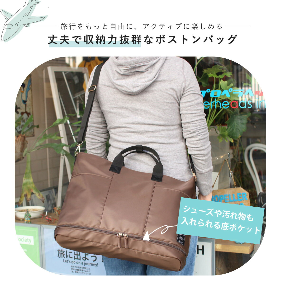 ボストンバッグ 靴収納 高密度ポリエステルボストントート （ 旅行バッグ かばん レディース メンズ ボストン バッグ キャリーオンバッグ サブバッグ ショルダーバッグ 旅行 鞄 男女兼用 シンプル 底ポケット シューズ収納 ）【3980円以上送料無料】 colorfulbox-10201984 お弁当グッズのカラフルボックス サンプル画像2