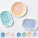 プレート 10cm Floyd Arita Jewel 磁器 有田焼 ( 食洗機対応 電子レンジ対応 皿 小皿 豆皿 お皿 食器 鮮やか 透明感 お菓子 ティータイム 小物 トレー プレゼント おしゃれ )【3980円以上送料無料】