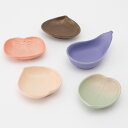 小鉢 10cm Floyd 小付 磁器 波佐見焼 ( 食洗機対応 電子レンジ対応 鉢 小付け 豆鉢 食器 和え物 おひたし お通し 突き出し 先付け プレゼント...