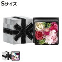 入浴剤 クルールバスフレS 花のカタチの入浴剤 Q-FLA ( お風呂 温浴 風呂 リラックス プレゼント 花 ギフトボックス 石けんの香 ギフト S バスグッ...